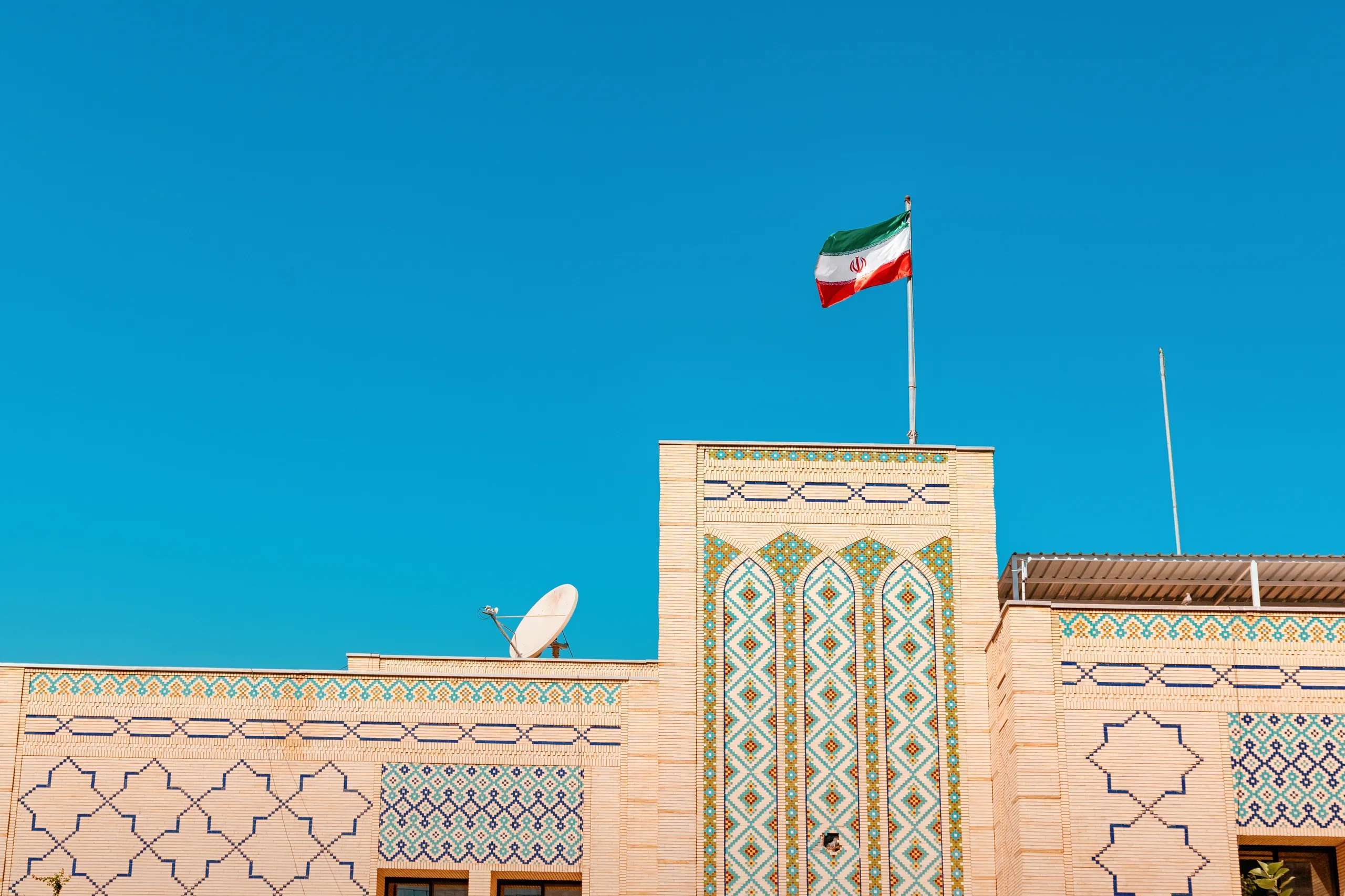 Article image for Iran disputes US account of nuclear deal as military strikes continue